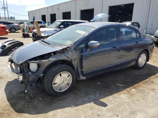 Aukcja sprzedaży 2008 Honda Civic, vin: JHMFA36228S027300, numer aukcji: 51793436