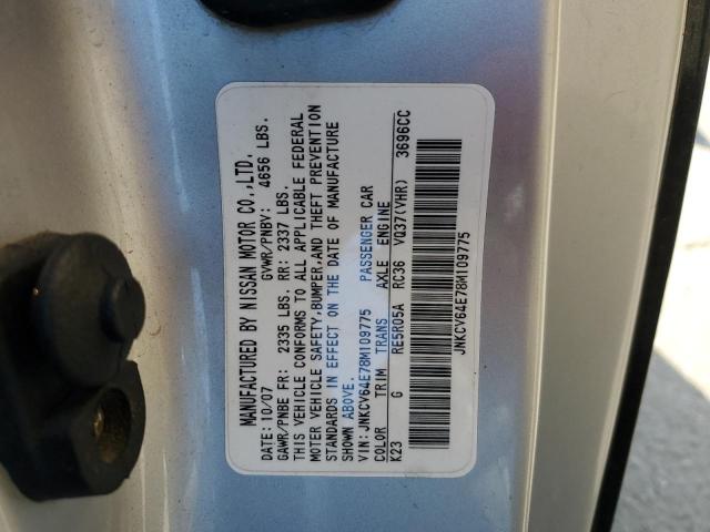 Aukcja sprzedaży 2008 Infiniti G37, vin: JNKCV64E78M109775, numer aukcji: 51668625