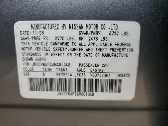 Продажа на аукционе авто 2010 Infiniti G37 Base, vin: JN1CV6AP2AM401348, номер лота: 53388925