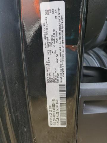 Продажа на аукционе авто 2021 Ram Promaster, vin: 3C6MRVUGXME539130, номер лота: 53540575