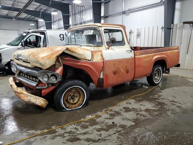 Продажа на аукционе авто 1960 Mercury M-class, vin: 24595A5991018ZL, номер лота: 52033675