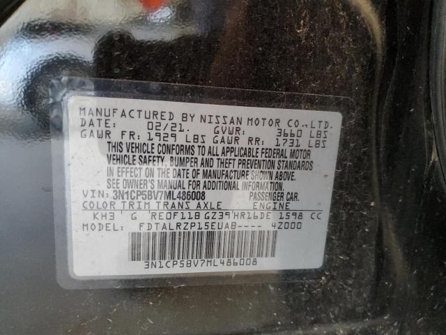 Продажа на аукционе авто 2021 Nissan Kicks S, vin: 3N1CP5BV7ML486008, номер лота: 53940335