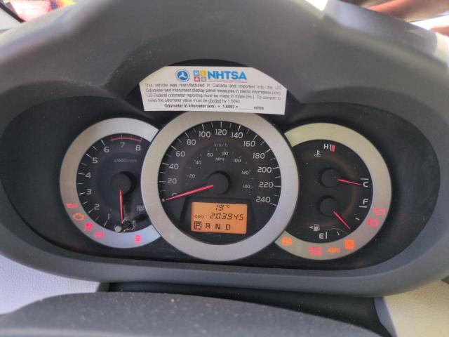 2010 Toyota Rav4 მანქანა იყიდება აუქციონზე, vin: 2T3BK4DV3AW033796, აუქციონის ნომერი: 52890725