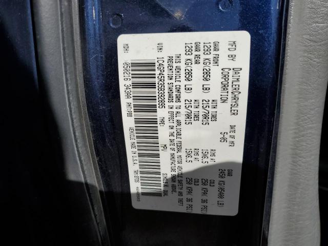 2005 Chrysler Town & Cntry მანქანა იყიდება აუქციონზე, vin: 1C4GP45R35B392895, აუქციონის ნომერი: 53744625