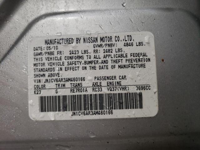 Продаж на аукціоні авто 2010 Infiniti G37, vin: JN1CV6AR3AM460166, номер лоту: 51736865