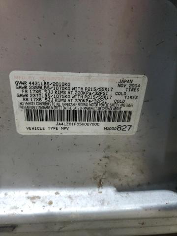 2005 Mitsubishi Outlander მანქანა იყიდება აუქციონზე, vin: JA4LZ81F35U027000, აუქციონის ნომერი: 51675305
