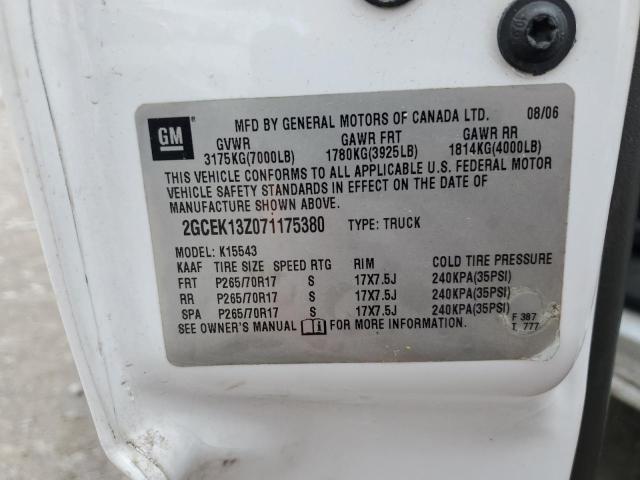 2007 Chevrolet Silverado მანქანა იყიდება აუქციონზე, vin: 2GCEK13Z071175380, აუქციონის ნომერი: 54244385