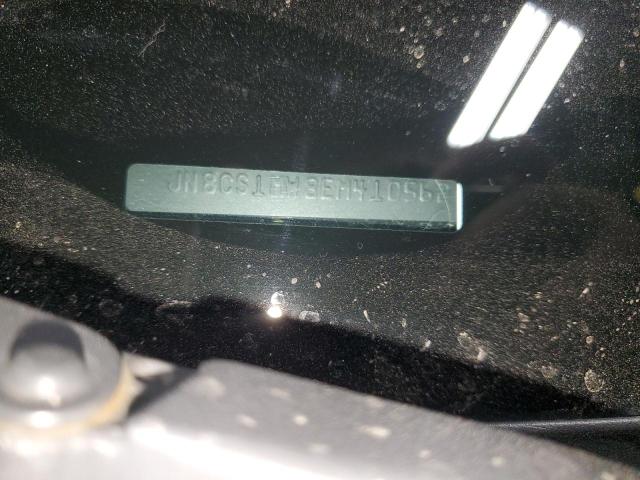 55043955 :رقم المزاد ، JN8CS1MW8EM410562 vin ، 2014 Infiniti Qx70 مزاد بيع