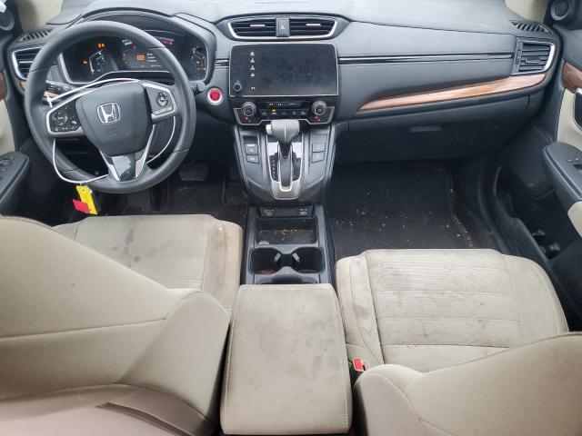 2020 Honda Cr-v Ex მანქანა იყიდება აუქციონზე, vin: 2HKRW2H52LH648464, აუქციონის ნომერი: 54647015