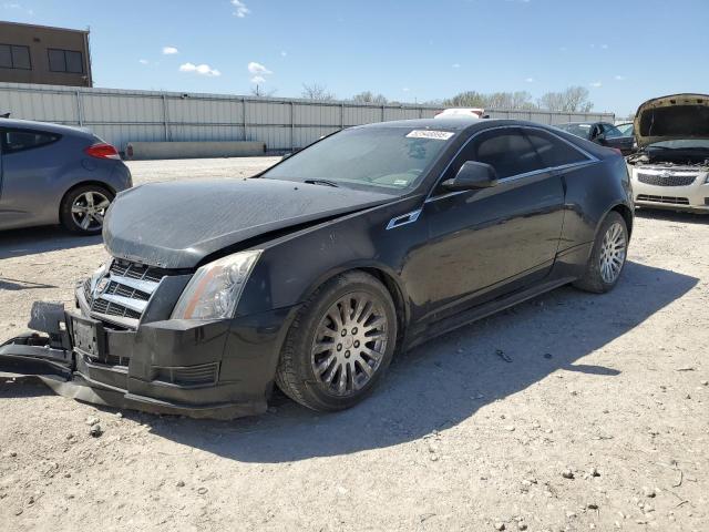 2011 Cadillac Cts მანქანა იყიდება აუქციონზე, vin: 1G6DC1ED5B0132185, აუქციონის ნომერი: 52548895