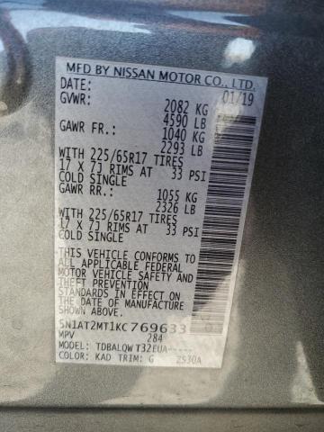 2019 Nissan Rogue მანქანა იყიდება აუქციონზე, vin: 5N1AT2MT1KC769633, აუქციონის ნომერი: 52554095