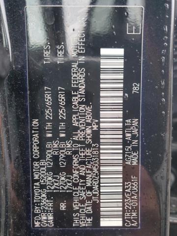 Продажа на аукционе авто 2021 Lexus Nx 300 Bas, vin: JTJDARDZ5M5031813, номер лота: 46487825