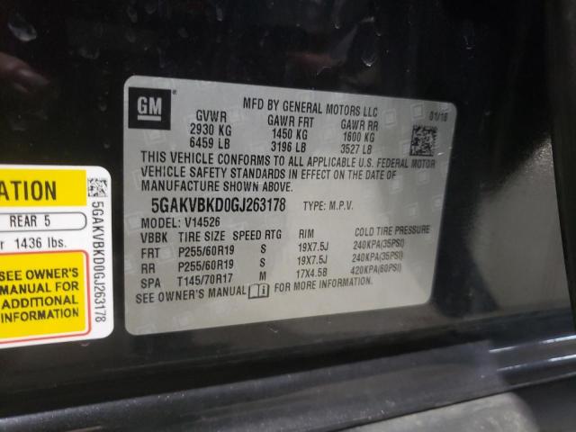 2016 Buick Enclave მანქანა იყიდება აუქციონზე, vin: 5GAKVBKD0GJ263178, აუქციონის ნომერი: 53347375