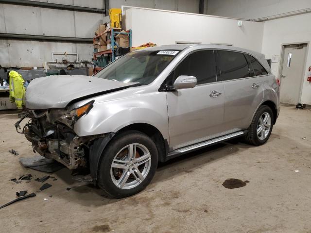 2011 Acura Mdx მანქანა იყიდება აუქციონზე, vin: 2HNYD2H66BH002114, აუქციონის ნომერი: 72737475