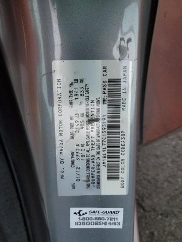 Продаж на аукціоні авто 2012 Mazda 3, vin: JM1BL1L77C1593191, номер лоту: 52243865