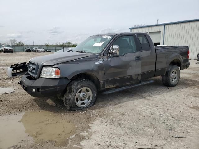 2005 Ford F150 მანქანა იყიდება აუქციონზე, vin: 1FTRX14W15FB11278, აუქციონის ნომერი: 51701285