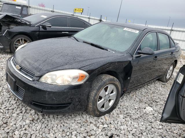 Продаж на аукціоні авто 2008 Chevrolet Impala, vin: 2G1WT58K481351944, номер лоту: 51819225