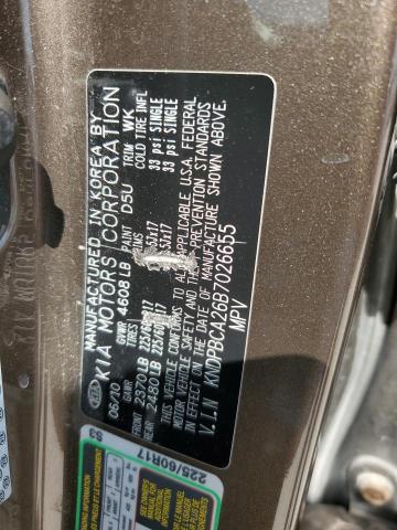 Продаж на аукціоні авто 2011 Kia Sportage, vin: KNDPBCA26B7026655, номер лоту: 51680835