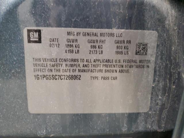2012 Chevrolet Cruze მანქანა იყიდება აუქციონზე, vin: 1G1PG5SC7C7268062, აუქციონის ნომერი: 52292195