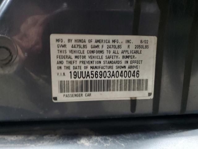 Продажа на аукционе авто 2003 Acura 3.2tl, vin: 19UUA56903A040046, номер лота: 52399435