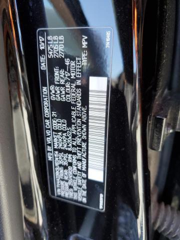 Продаж на аукціоні авто 2018 Volvo Xc60, vin: YV4A22RK9J1034154, номер лоту: 53934545