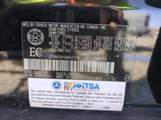 2010 Toyota Rav4 მანქანა იყიდება აუქციონზე, vin: 2T3BK4DV3AW033796, აუქციონის ნომერი: 52890725