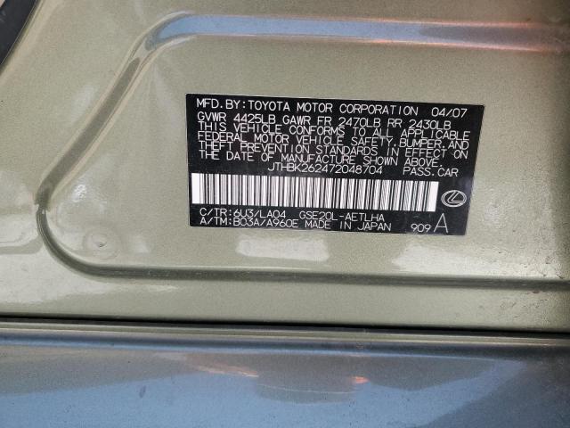 Aukcja sprzedaży 2007 Lexus Is 250, vin: JTHBK262472048704, numer aukcji: 50485065