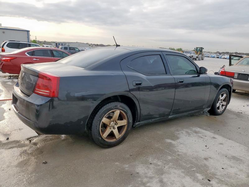 Aukcja sprzedaży 2008 Dodge Charger, vin: 2B3KA43G28H181262, numer aukcji: 49486396