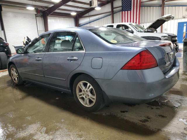 2007 Honda Accord Ex მანქანა იყიდება აუქციონზე, vin: 1HGCM56767A203628, აუქციონის ნომერი: 54379755