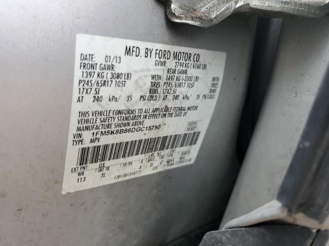 Продажа на аукционе авто 2013 Ford Explorer, vin: 1FM5K8B86DGC15750, номер лота: 53918275