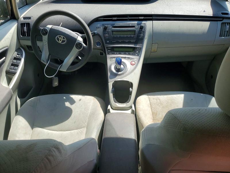 Aukcja sprzedaży 2011 Toyota Prius, vin: JTDKN3DU0B1375165, numer aukcji: 50065966