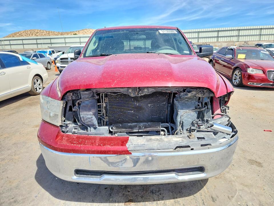 2011 Dodge Ram 1500 მანქანა იყიდება აუქციონზე, vin: 1D7RB1CP4BS550847, აუქციონის ნომერი: 51126986