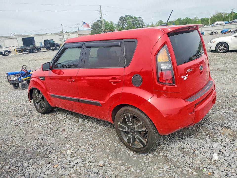Aukcja sprzedaży 2011 Kia Soul, vin: KNDJT2A27B7292702, numer aukcji: 48922446
