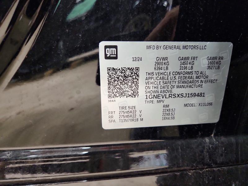 Продаж на аукціоні авто 2025 Chevrolet Traverse, vin: 1GNEVLRSXSJ159481, номер лоту: 50246236