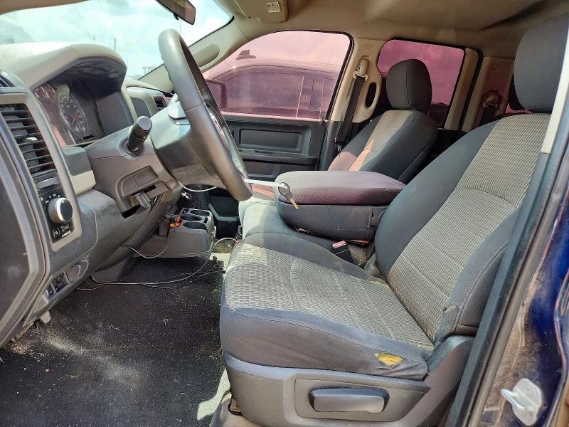 Продаж на аукціоні авто 2012 Dodge Ram 1500, vin: 1C6RD6FP7CS268353, номер лоту: 50307376