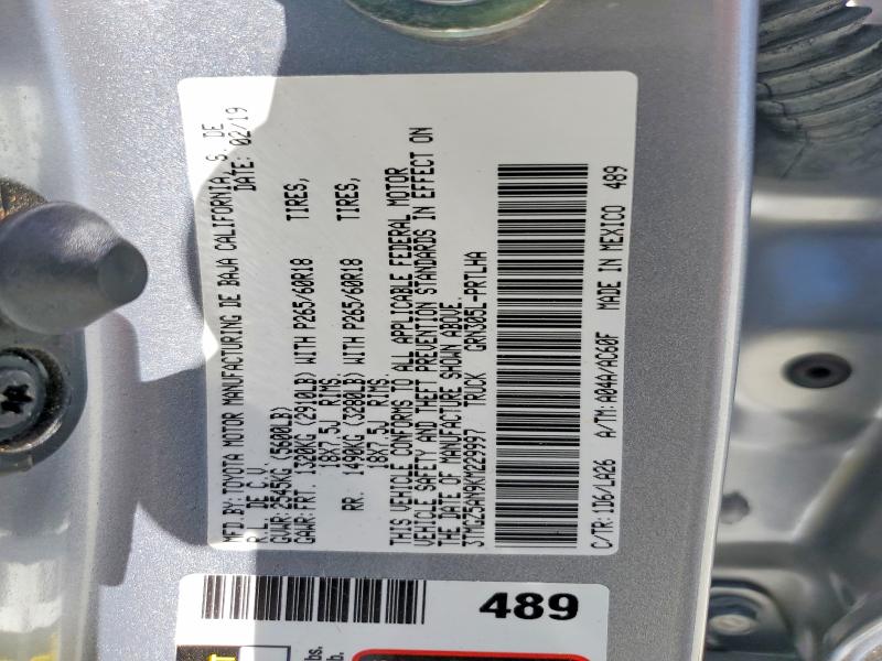 2019 Toyota Tacoma მანქანა იყიდება აუქციონზე, vin: 3TMGZ5AN9KM229997, აუქციონის ნომერი: 48192296