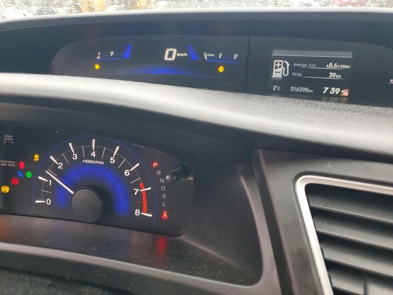 Aukcja sprzedaży 2014 Honda Civic, vin: 2HGFB2F42EH016196, numer aukcji: 51057666