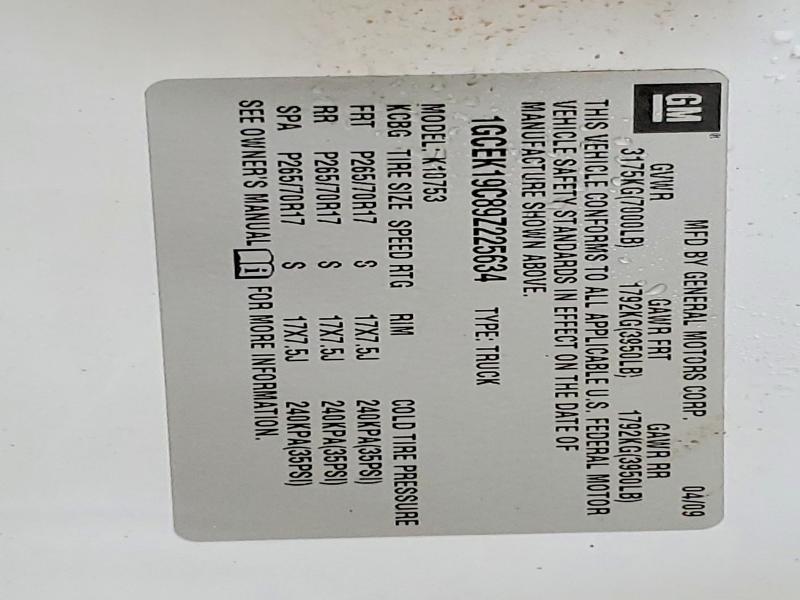 2009 Chevrolet Silverado მანქანა იყიდება აუქციონზე, vin: 1GCEK19C89Z225634, აუქციონის ნომერი: 48792326