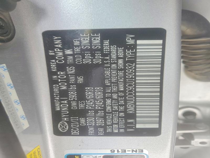 Продажа на аукционе авто 2012 Hyundai Veracruz, vin: KM8NUDCC9CU190932, номер лота: 51501056
