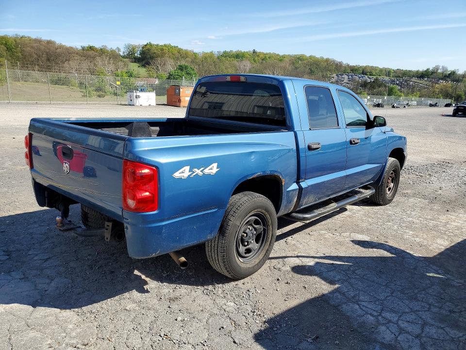 2006 Dodge Dakota მანქანა იყიდება აუქციონზე, vin: 1D7HW28K16S621558, აუქციონის ნომერი: 51335686