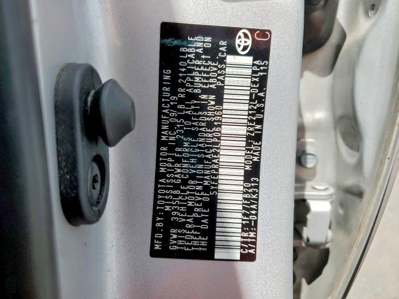 2020 Toyota Corolla მანქანა იყიდება აუქციონზე, vin: 5YFEPRAE2LP061960, აუქციონის ნომერი: 50935316
