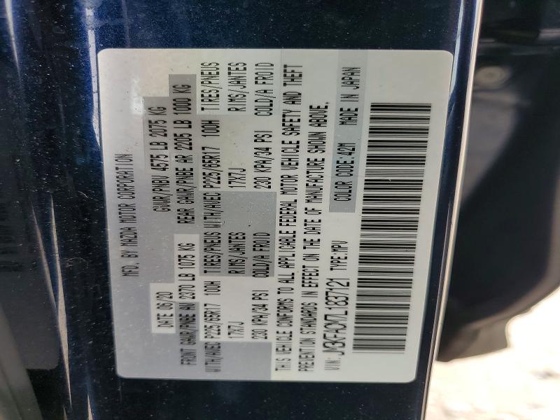50183886 :رقم المزاد ، JM3KFACM7L1837121 vin ، 2020 Mazda Cx-5 مزاد بيع