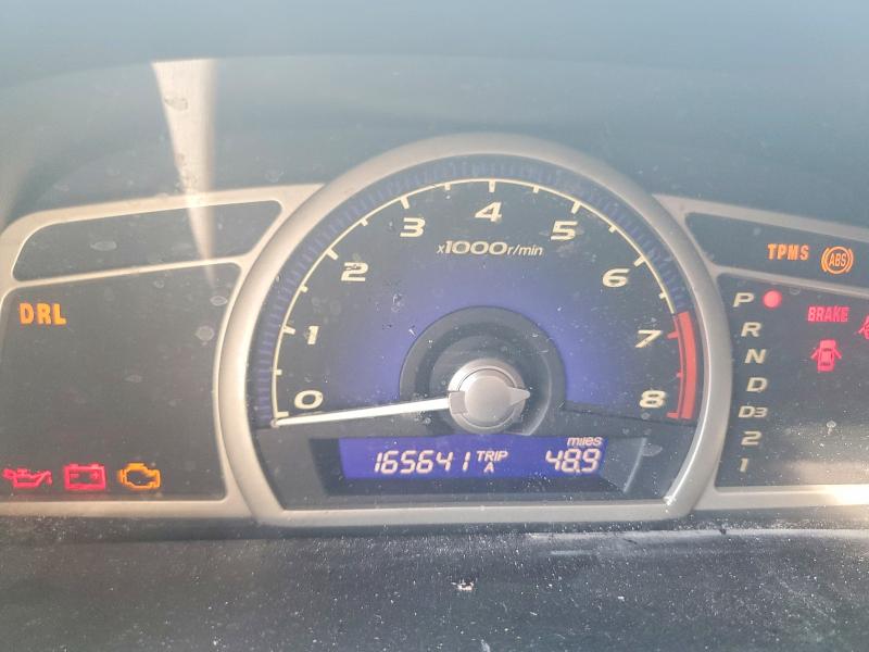 2011 Honda Civic მანქანა იყიდება აუქციონზე, vin: 19XFA1F59BE004767, აუქციონის ნომერი: 50763496