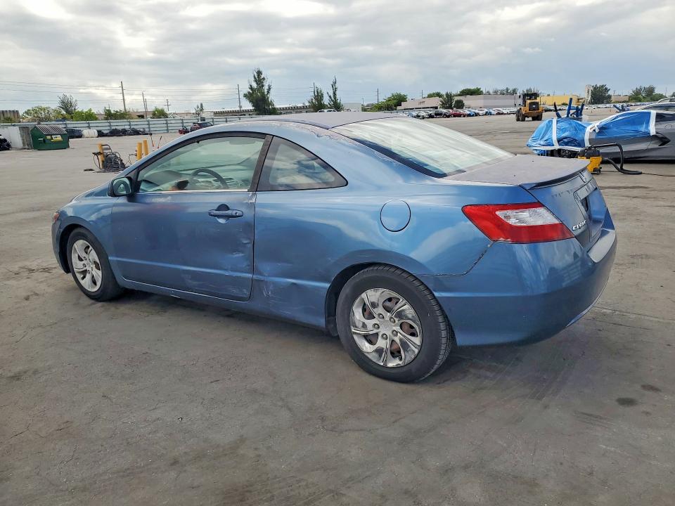Продаж на аукціоні авто 2007 Honda Civic, vin: 2HGFG12637H525803, номер лоту: 50254176