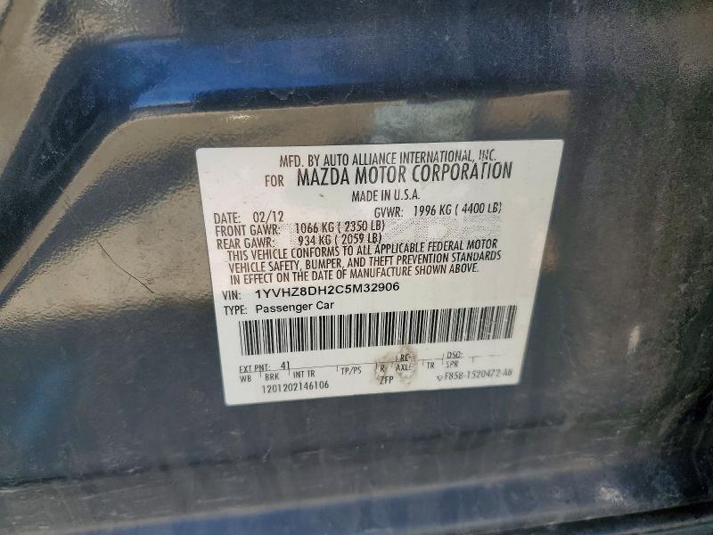 Продажа на аукционе авто 2012 Mazda 6, vin: 1YVHZ8DH2C5M32906, номер лота: 48834186