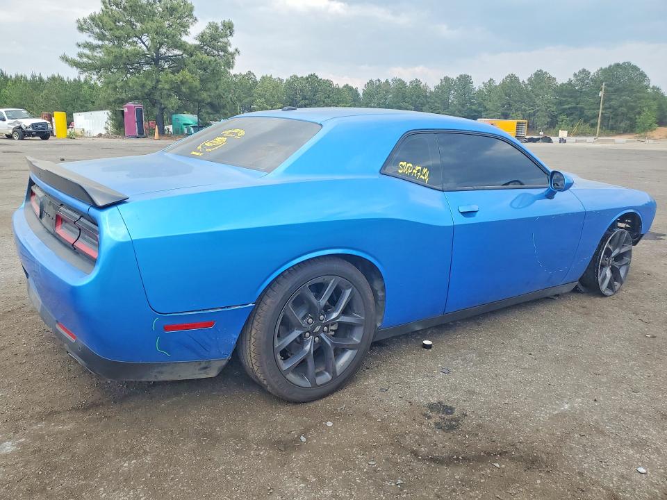 Продажа на аукционе авто 2023 Dodge Challenger, vin: 2C3CDZJG2PH665414, номер лота: 51154356