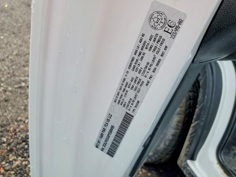 2023 Ram Promaster 2500 მანქანა იყიდება აუქციონზე, vin: 3C6LRVDG6PE588499, აუქციონის ნომერი: 49607796