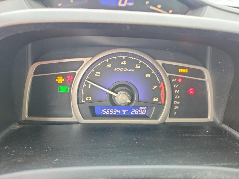 Продажа на аукционе авто 2011 Honda Civic, vin: 2HGFA1F50BH545213, номер лота: 51814976