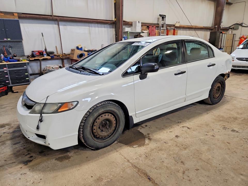 Продажа на аукционе авто 2011 Honda Civic, vin: 2HGFA1F42BH008141, номер лота: 47578386