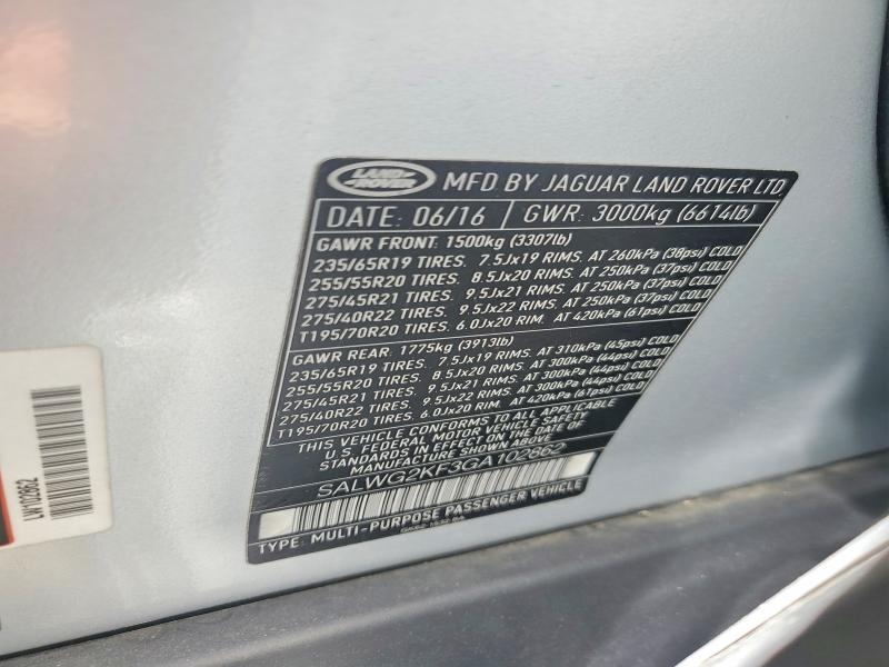Продаж на аукціоні авто 2016 Land Rover Range Rover Sport, vin: SALWG2KF3GA102862, номер лоту: 49194616